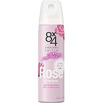 エイトフォー ジューシーシトラス 150g ニオイ菌殺菌