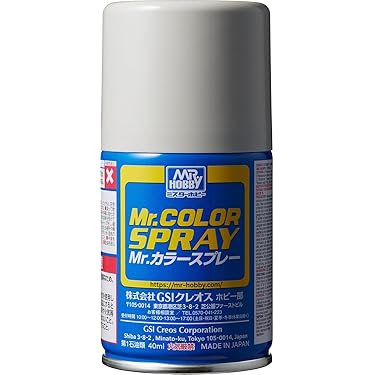 Amazon.co.jp 最新リリース: ホビー用塗料・溶剤 の新着ランキングです。