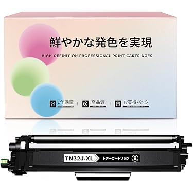 2021/9/30【Ma♡】メーカー純正トナーカートリッジ【新品】 ブラザー工業 ブラザー brother TN299トナーカートリッジ 4色