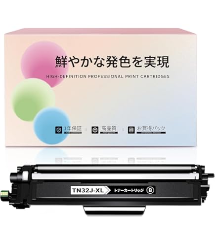 Amazon | BROTHER TN-62JXL / TN62JXL トナーカートリッジ 純正品 2本