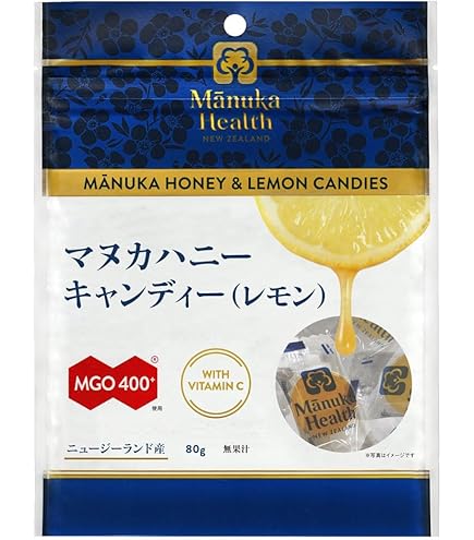 Amazon.co.jp: マヌカヘルス マヌカハニー キャンディー ( プロポリス