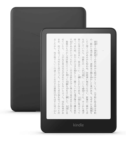 BOOX GoColor7 Gen1 電子書籍リーダー 本体 ブラック 在庫残り僅か 