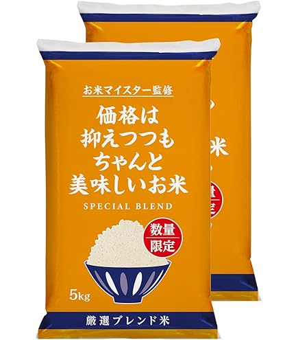 茨城コシヒカリ一番星ブレンド米10㎏ 必ず安い 10kg 白米 令和7年産 こしひかり10％ 茨城県産 栃木県産