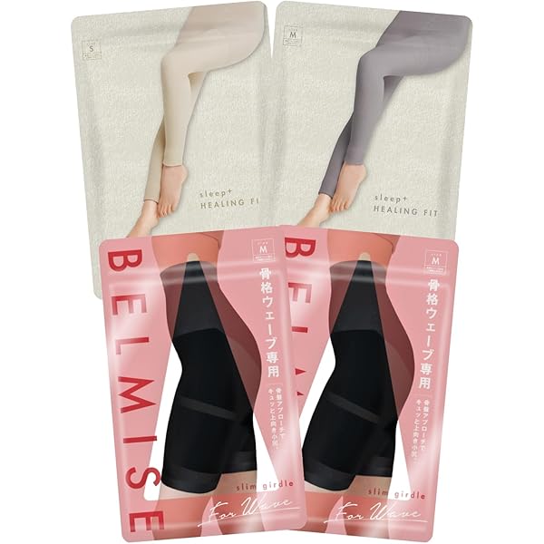 Amazon.co.jp: [ベルミス] 着圧レギンス レギンス レディース 着圧