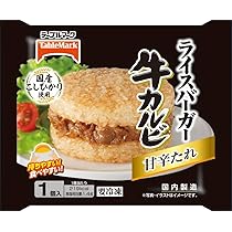 のりべん 61OIKD-W4-L.jpg_BO30,255,255,