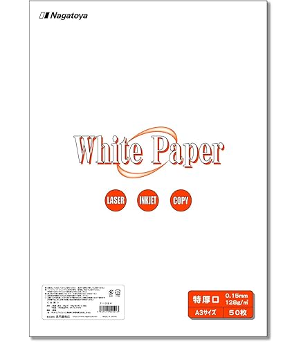 Brilliant Museum A4用紙 シルバーコートホワイト Brilliant Museum A4用紙 シルバーコートホワイト