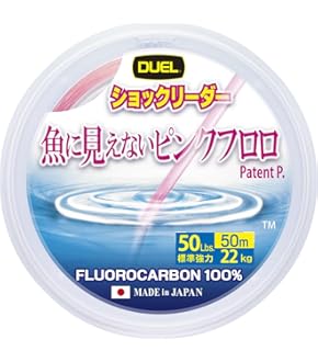 YAMAGA Blanks Calista 90 LML/S カリスタ 極美品 YAMAGA Blanks ヤマガブランクス カリスタ 90LML / S