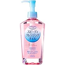 エイボン AVON スピーディクレンジングオイル 新品未開封 12本セット Amazon | 大容量 まとめ買い ソフティモ スピーディ