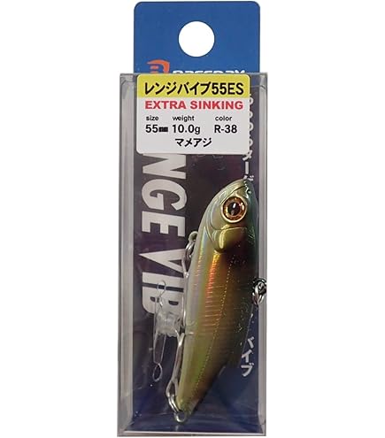 Amazon.co.jp: Bassday(バスデイ) レンジバイブ 70ES R-38 マメアジ