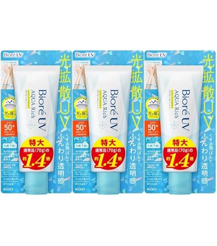 Amazon.co.jp: 花王 ビオレUVアクアリッチライトアップエッセンス