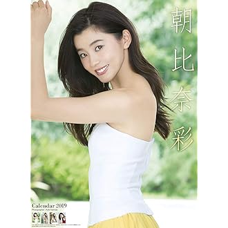 Amazon.co.jp 売れ筋ランキング: undefined の中で最も人気のある商品です