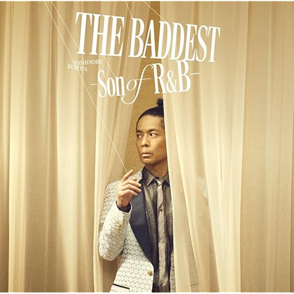 Amazon.co.jp: THE BADDEST~Hit Parade~ - 久保田利伸: ミュージック
