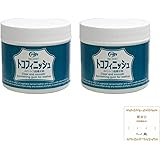 トコフィニッシュ 80ml 2247 2個 クラフト社 革工具 コバ 床面磨き剤 仕上げ剤＋ オリジナル開封日シール1枚 セット