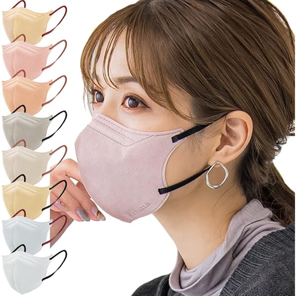 Amazon | 【セット】 ミルボン MILBON エルジューダ ポイントケア