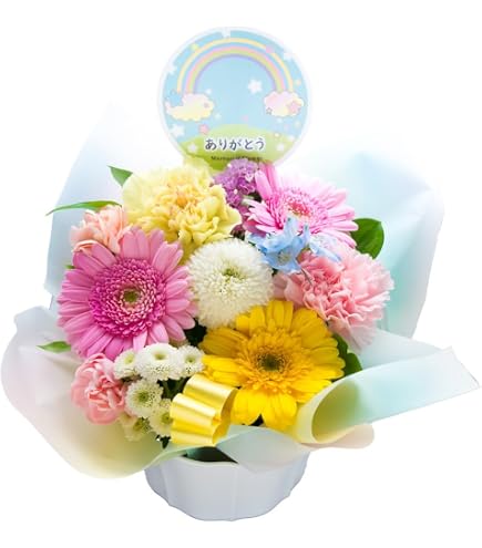 Amazon.co.jp: 沖縄 琉球ガラス 朝顔 花 アレンジメント 沖縄工芸品
