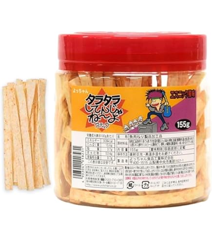 Amazon.co.jp: よっちゃん カットよっちゃん 20g×10袋 : 食品・飲料・お酒