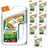 日産化学 ラウンドアップマックスロードAL 2L 8本セット