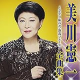 ���쌛�� �S�ȏW�`��������̏��E�V���u���[�X�`