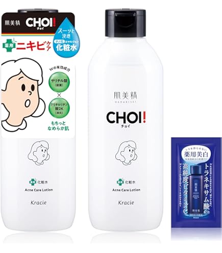 Amazon | TE:ATE (テアテ) ニキビケア 化粧水 (医薬部外品) | 薬院