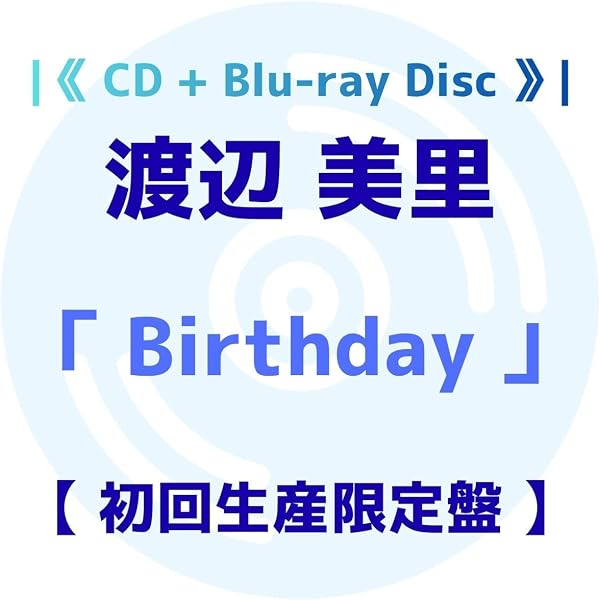 Amazon.co.jp: 【Amazon.co.jp限定】ULTRA POP (初回生産限定盤