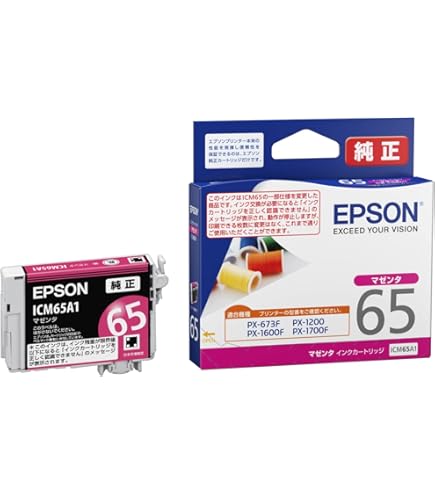 4個セット EPSON IC4CL6165B 4色パック インクカートリッジ Amazon.co.jp: エプソン 純正 インクカートリッジ ペン・糸