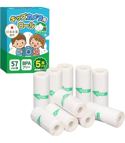 Amazon.co.jp: 日立 超音波記録紙 モノクロ出力用 ECP-309 1箱（10巻入