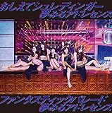 �������ăV�����f�B���K�[/�t�@���^�X�e�B�b�N�p���[�h