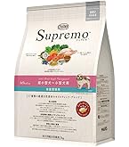 Amazon | Nutro シュプレモ 小型犬用 成犬用 3kg ドライフード