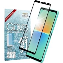 Amazon | シズカウィル Xperia 10 iv 用 ガラスフィルム 強化ガラス