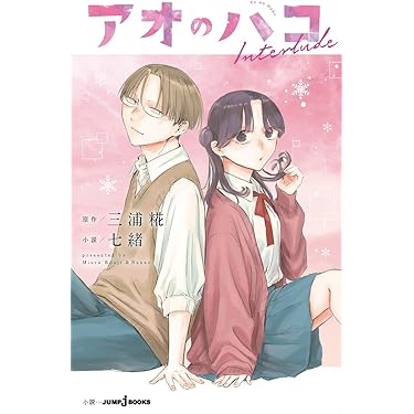 Amazon.co.jp 売れ筋ランキング: undefined の中で最も人気のある商品です