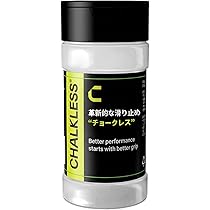 Amazon | SuperSpeed メンズ ゴルフトレーニングシステム 3点セット