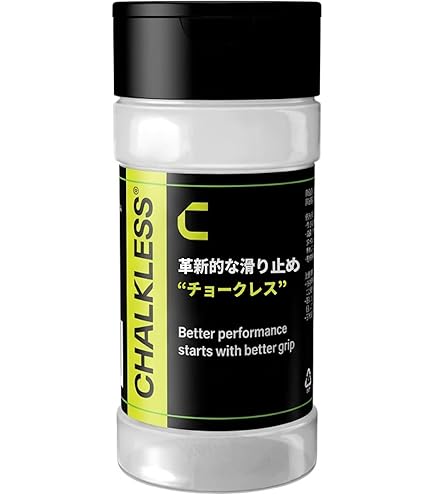 Amazon.co.jp: SuperSpeed メンズ ゴルフトレーニングシステム 3点