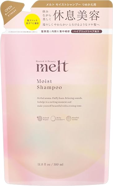 【melt】 メルト モイストシャンプー つめかえ用 380ml 休息美容 休息美容 マインドフルアロマ/ゼラニウム&ミュゲの香り 集中補修ケア うるツヤ髪 ハイブリッドリペア処方 メルティ美容成分 花王 - 1
