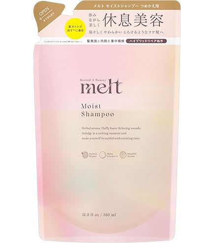 Amazon.co.jp: 【melt】 メルト クリーミーメルトフォーム 炭酸