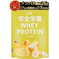 Amazon | 【日本国内製造】uFit完全栄養Whey Protein (バナナ) ホエイ