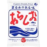 あらしお 600g