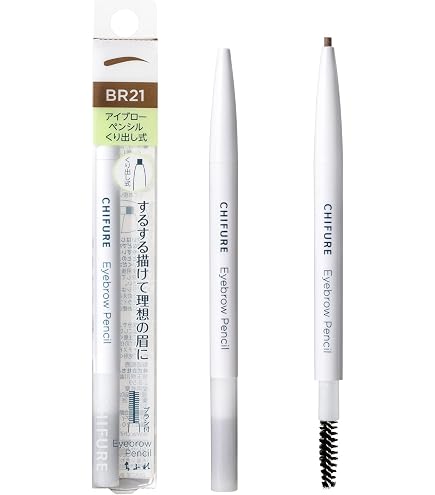Amazon.co.jp: エルシア プラチナム くり出し&パウダー アイブロウ