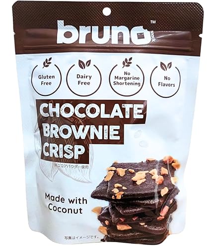 Amazon.co.jp: bruno ブルーノ スナック クリスピーブラウニー