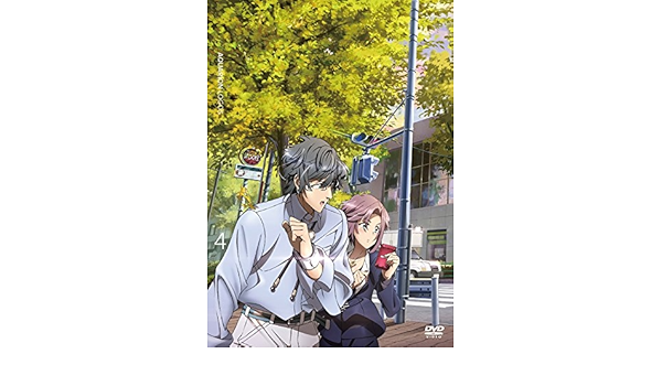 公式限定新作 送料無料 Dvd アクエリオンロゴス Vol 4 アクエリオン Zmbz 送料無料 New限定品 Www Demrocclothing Com