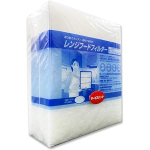 グッドハウス 換気扇フィルター 難燃性混合繊維タイプ 交換用フィルター 浅R枠用 12枚[287×341枠用] レンジフ…