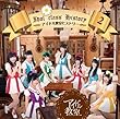 アイドル教室ヒストリー2