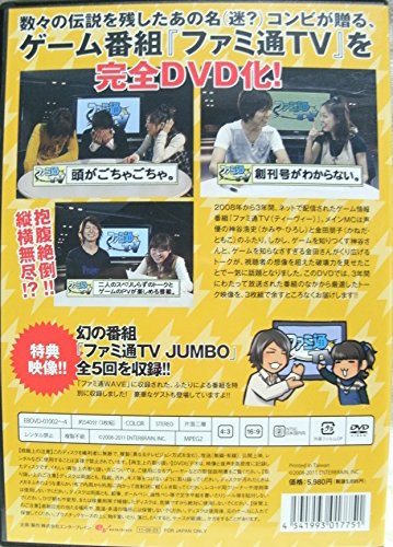 神谷浩史 画像 壁紙