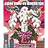 ASIAN KUNG-FU GENERATION「映像作品集9巻 デビュー10周年記念ライブ 2013.9.14 ファン感謝祭(Blu-ray)」