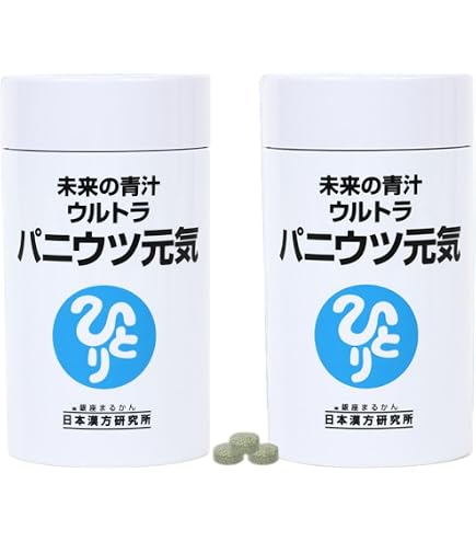 Amazon | 銀座まるかん フシコリ龍 100g 【2本セット】 斎藤一人 