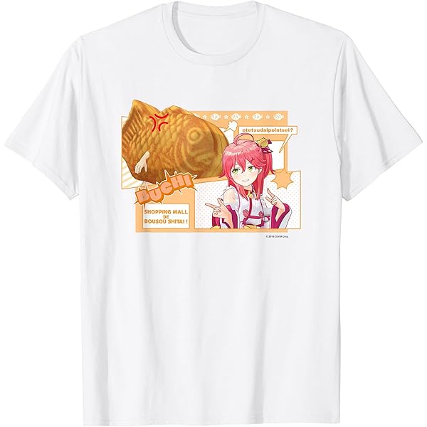 Amazon.co.jp: さくらみこ ソロライブ 応援セット ペンライト Tシャツ 