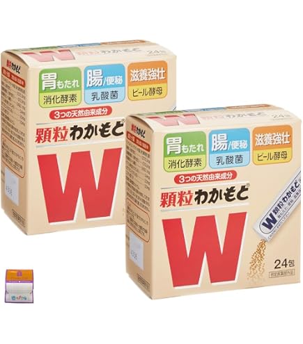 Amazon | 強力わかもと 300錠[指定医薬部外品] | Wakamoto | 胃腸改善