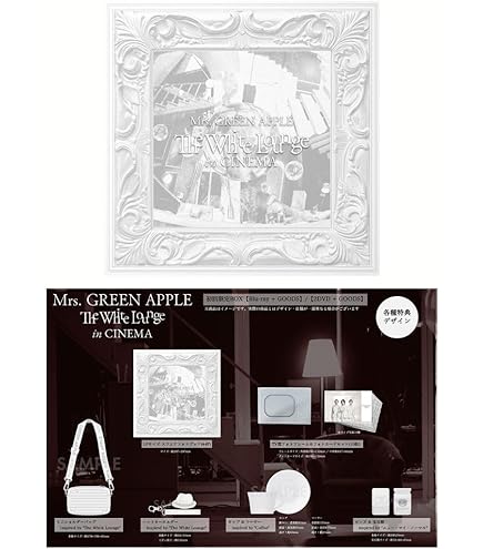 Amazon.co.jp: 慶應義塾大学 三田祭前夜祭 Mrs. GREEN APPLE ラバー 