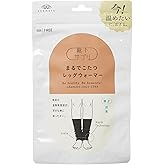 [オカモト] 靴下サプリ まるでこたつ レッグウォーマー あったか靴下 足の冷え対策 ルームソックス オフィス 外出先 温活 メンズ レディース 533-992