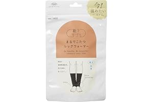 [オカモト] 靴下サプリ まるでこたつ レッグウォーマー あったか靴下 足の冷え対策 ルームソックス オフィス 外出先 温活 メンズ レディース 533-992