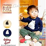(ダンプドム) dumpdomカバーオール/冬 80 ネイビー